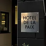 فندق هوتل دي لا بريكس تور إيفيل باريس