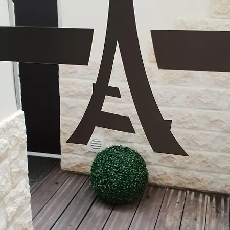 Hotel De La Paix Tour Eiffel 3*